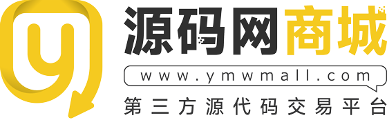 源码网商城
